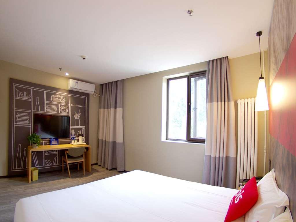 Ibis Beijing Tiantandongmen Metro Station Hotel Quarto foto