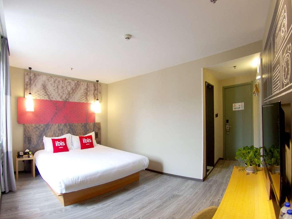 Ibis Beijing Tiantandongmen Metro Station Hotel Quarto foto